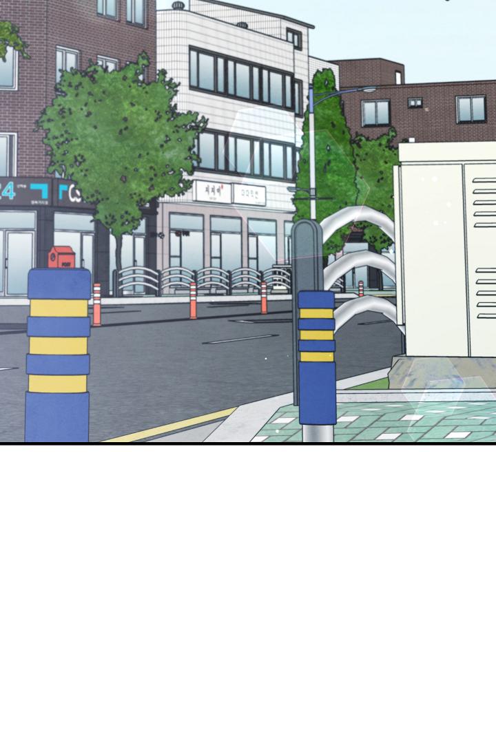 The Spirit of the Ghost Chapter 52 page 3 - 