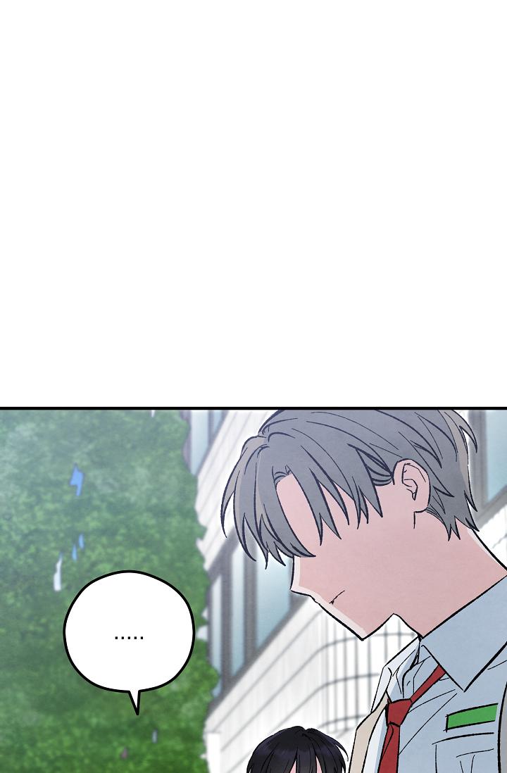 The Spirit of the Ghost Chapter 52 page 29 - 