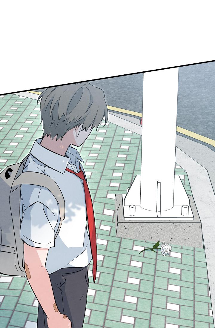 The Spirit of the Ghost Chapter 52 page 50 - 