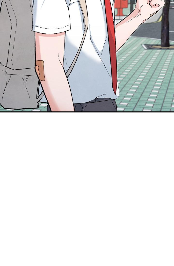 The Spirit of the Ghost Chapter 52 page 7 - 
