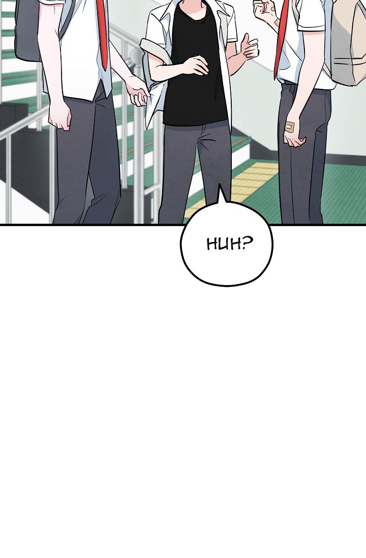 The Spirit of the Ghost Chapter 52 page 70 - 