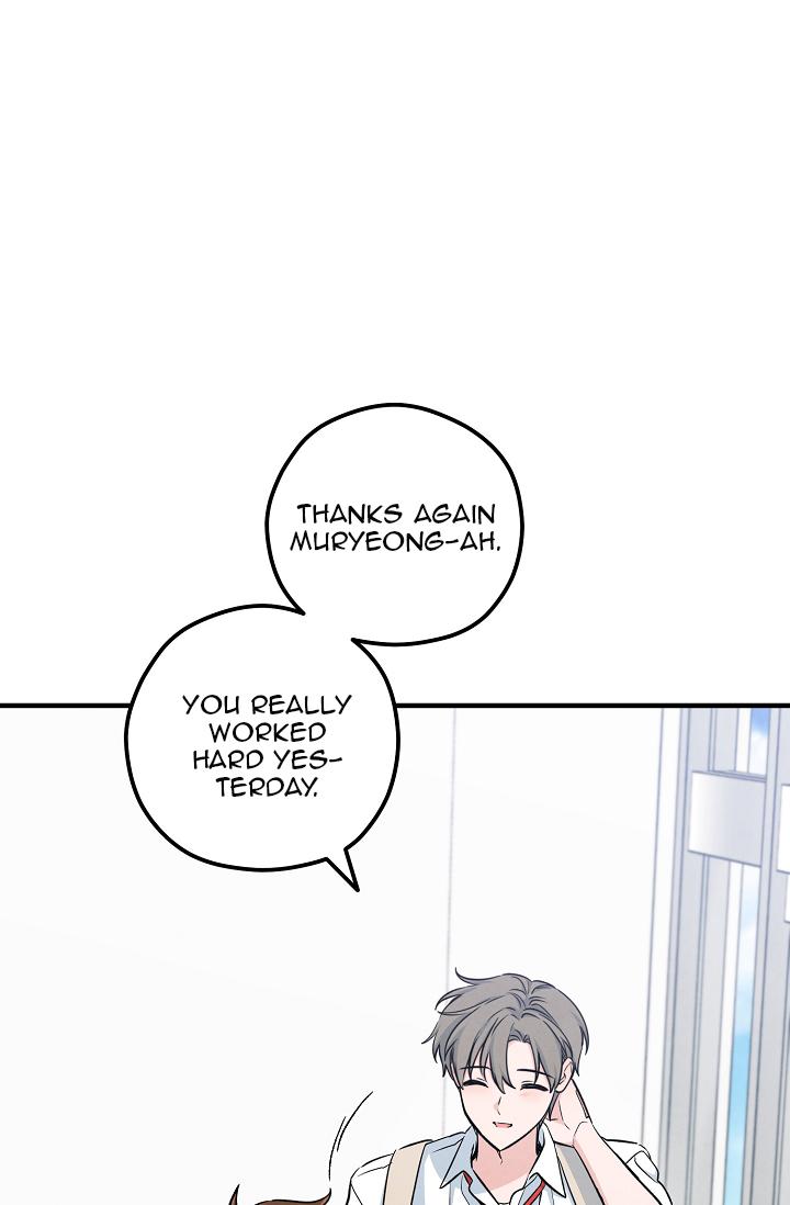 The Spirit of the Ghost Chapter 52 page 73 - 