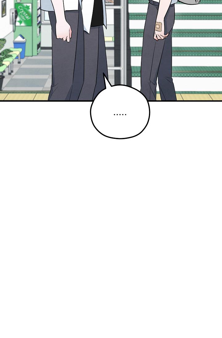 The Spirit of the Ghost Chapter 52 page 89 - 