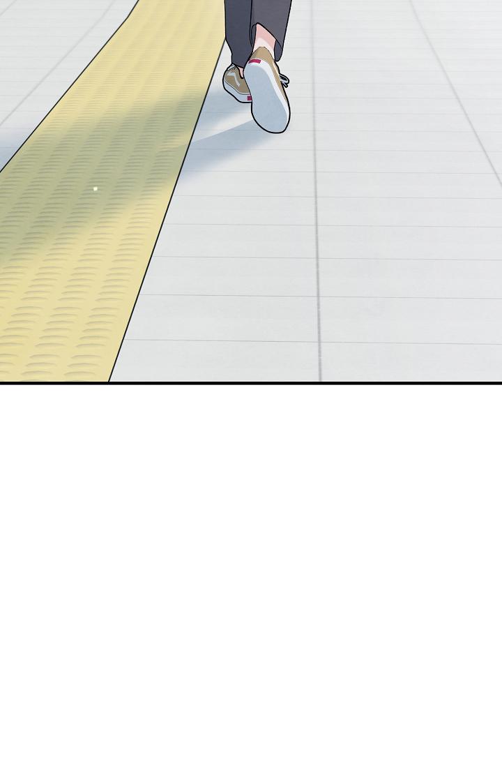 The Spirit of the Ghost Chapter 52 page 97 - 