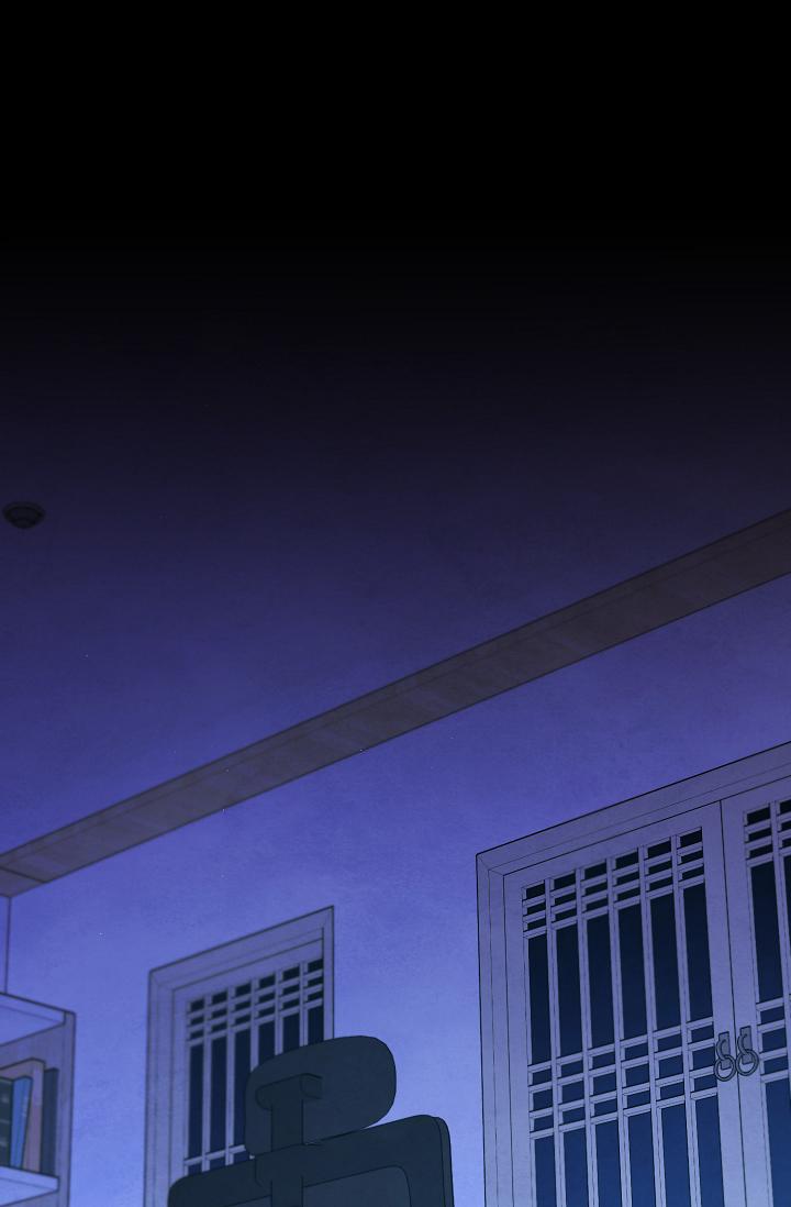 The Spirit of the Ghost Chapter 53 page 2 - 