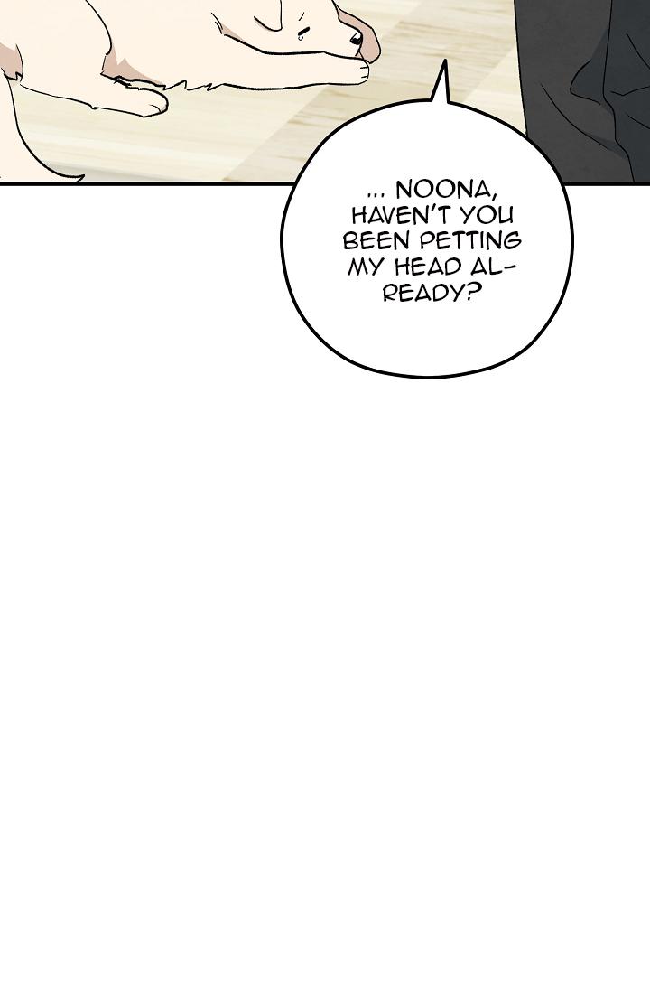 The Spirit of the Ghost Chapter 53 page 114 - 
