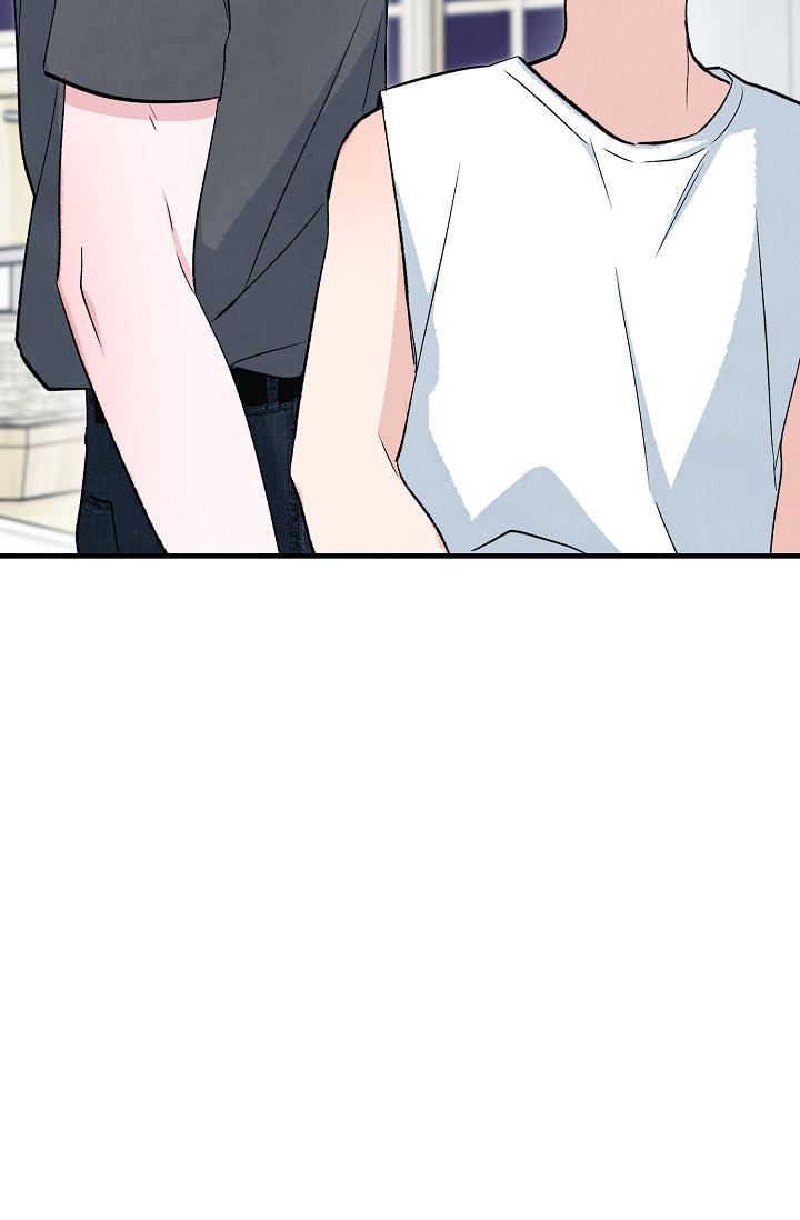 The Spirit of the Ghost Chapter 53 page 125 - 