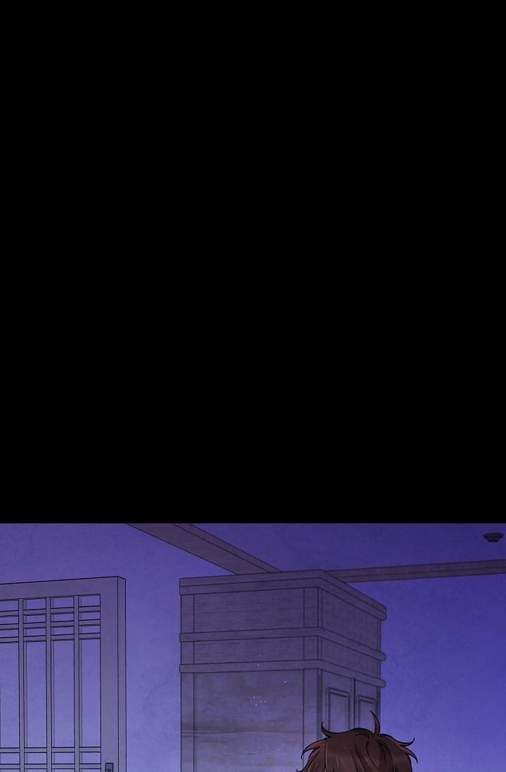 The Spirit of the Ghost Chapter 53 page 14 - 
