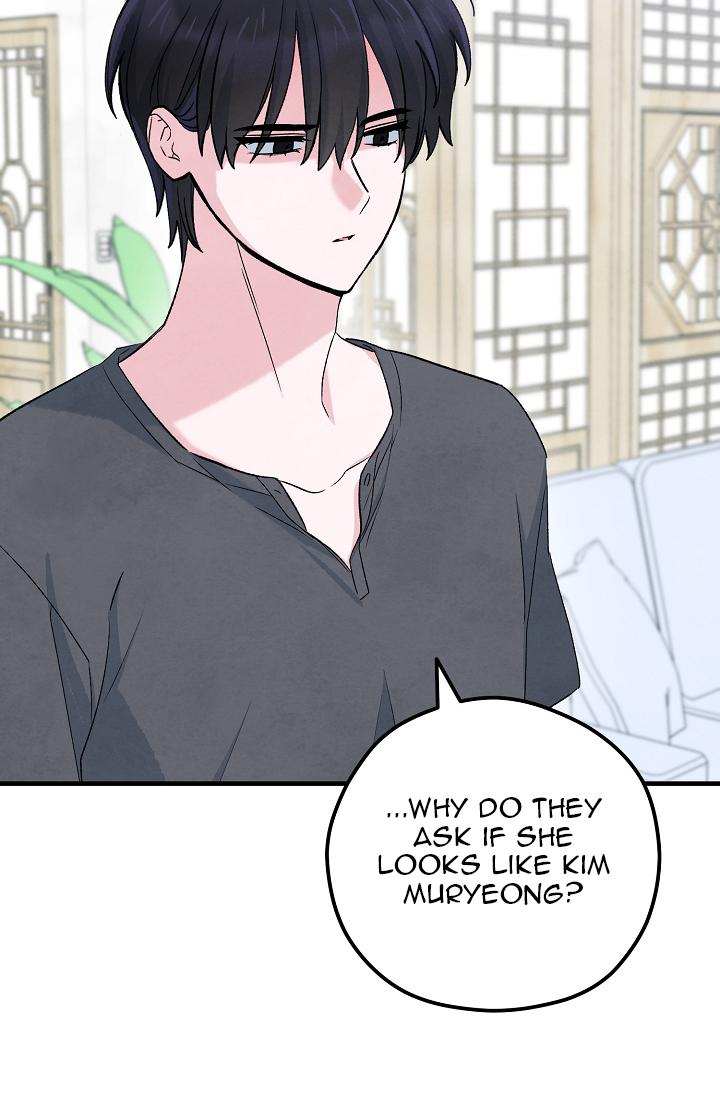 The Spirit of the Ghost Chapter 53 page 131 - 