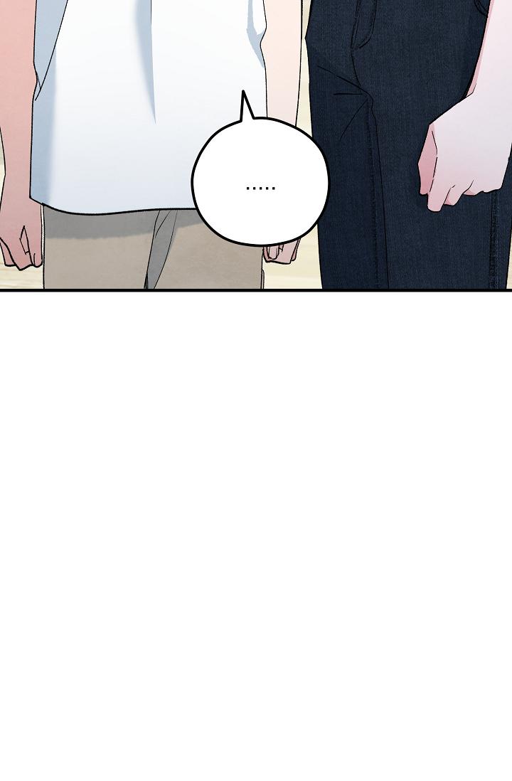 The Spirit of the Ghost Chapter 53 page 135 - 