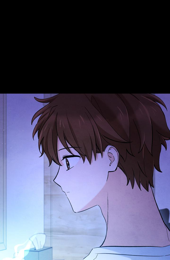 The Spirit of the Ghost Chapter 53 page 16 - 