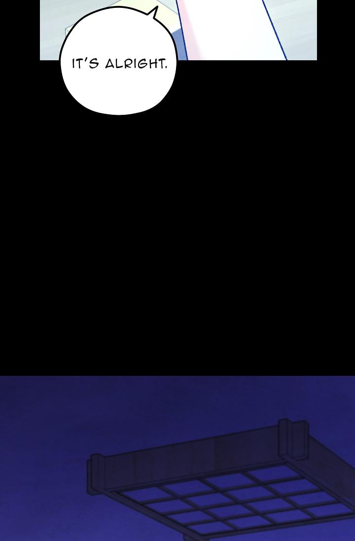 The Spirit of the Ghost Chapter 53 page 19 - 