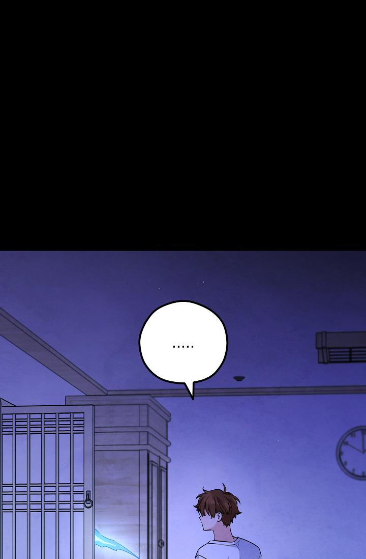 The Spirit of the Ghost Chapter 53 page 23 - 