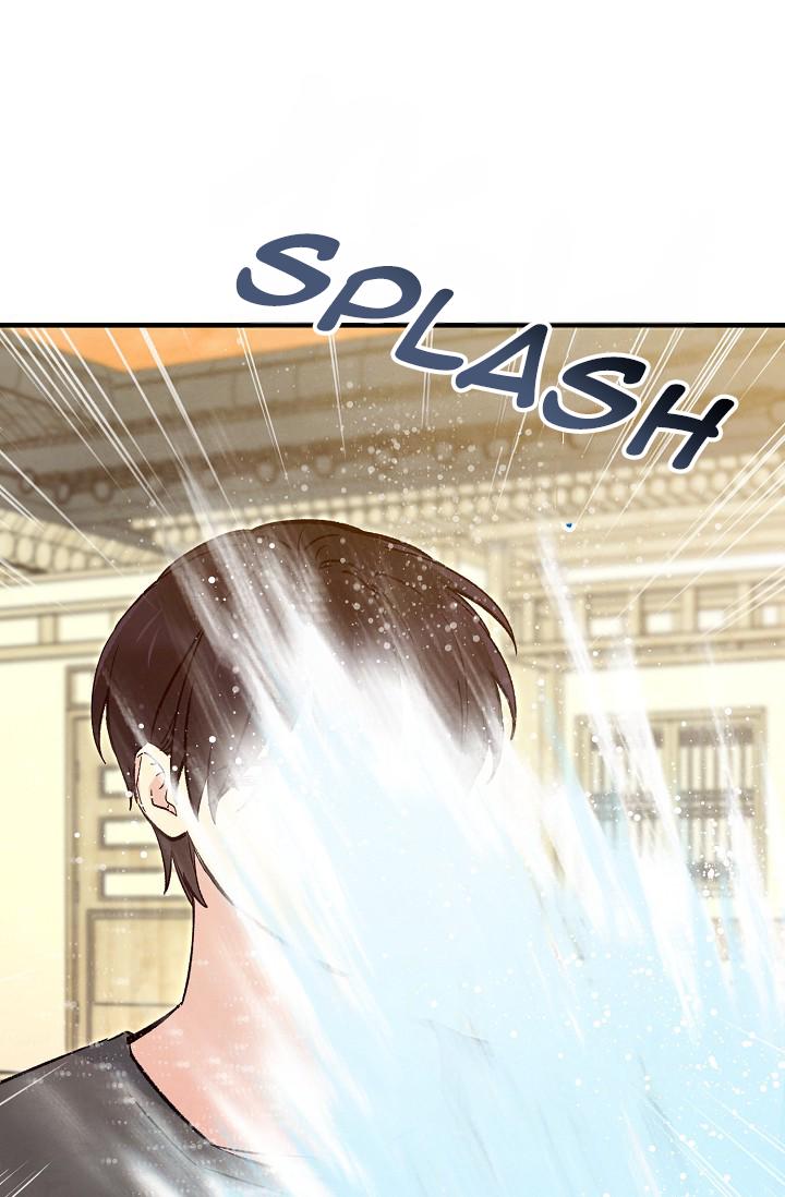 The Spirit of the Ghost Chapter 53 page 61 - 