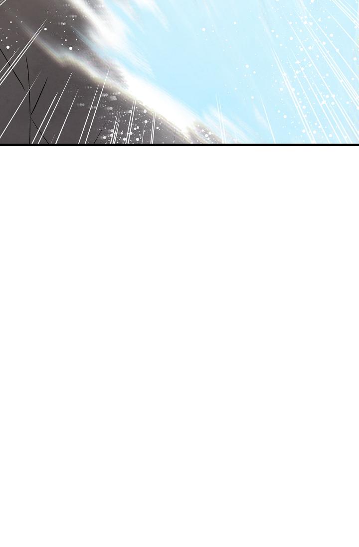 The Spirit of the Ghost Chapter 53 page 62 - 