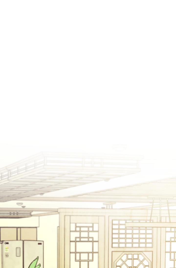 The Spirit of the Ghost Chapter 53 page 76 - 