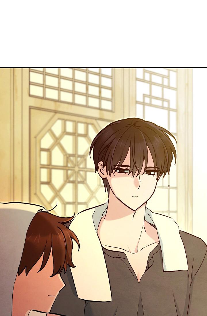The Spirit of the Ghost Chapter 53 page 81 - 