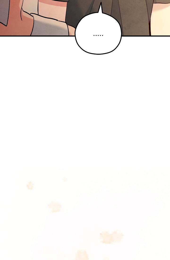 The Spirit of the Ghost Chapter 53 page 82 - 