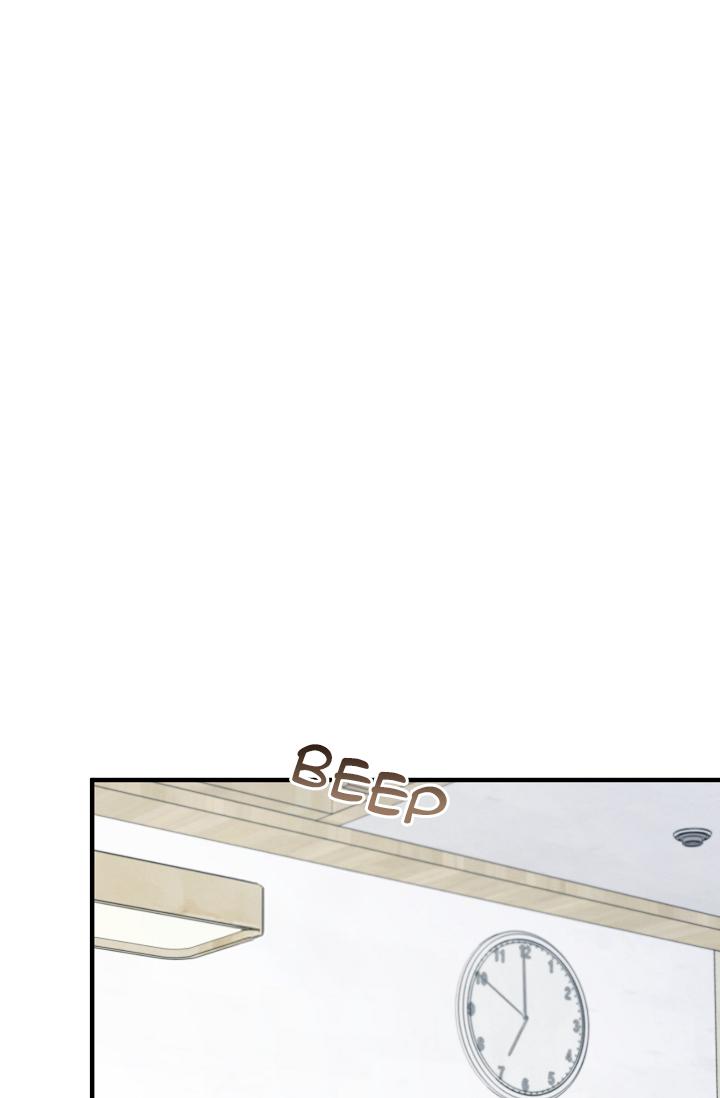 The Spirit of the Ghost Chapter 53 page 88 - 
