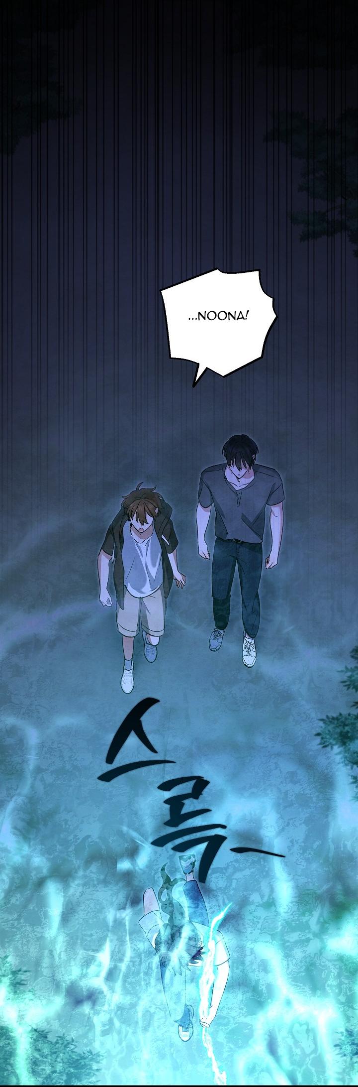 The Spirit of the Ghost Chapter 56 page 39 - 