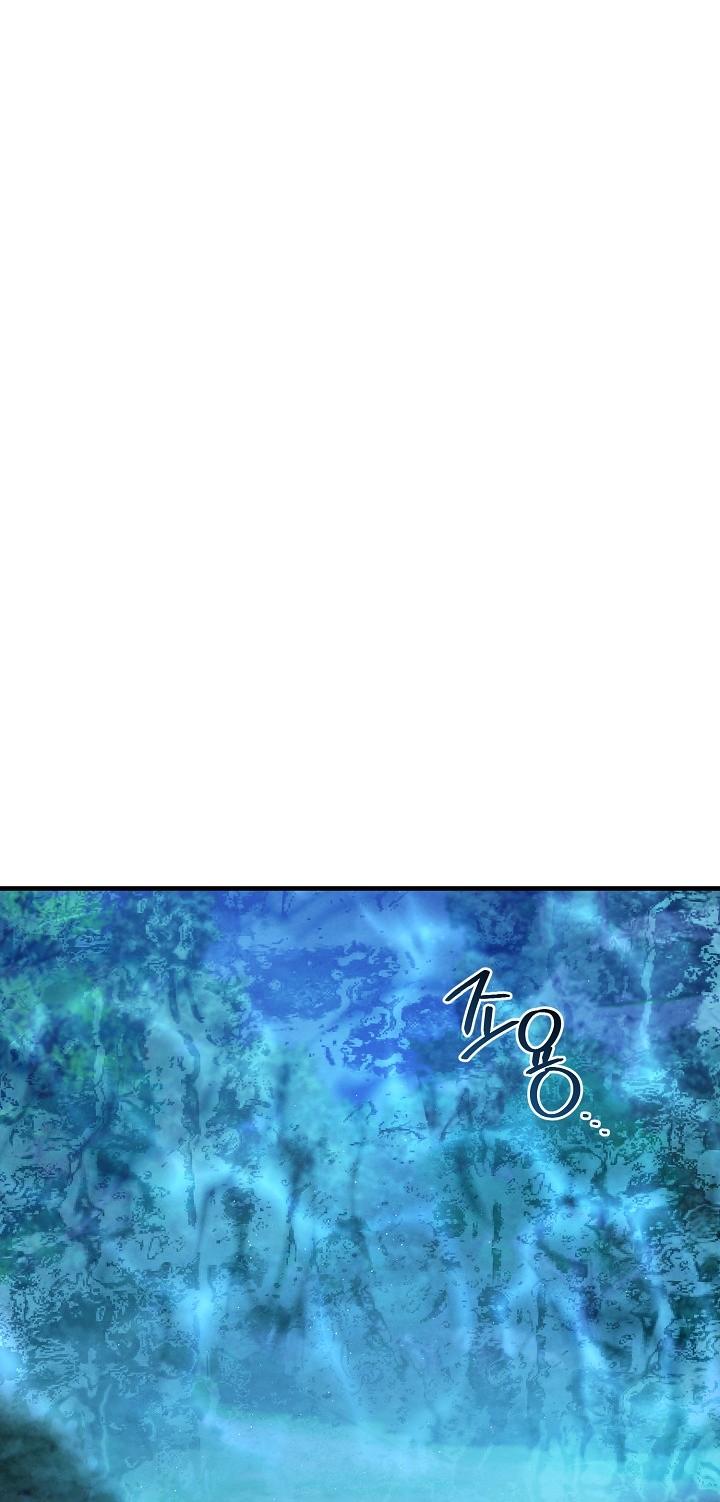 The Spirit of the Ghost Chapter 56 page 41 - 