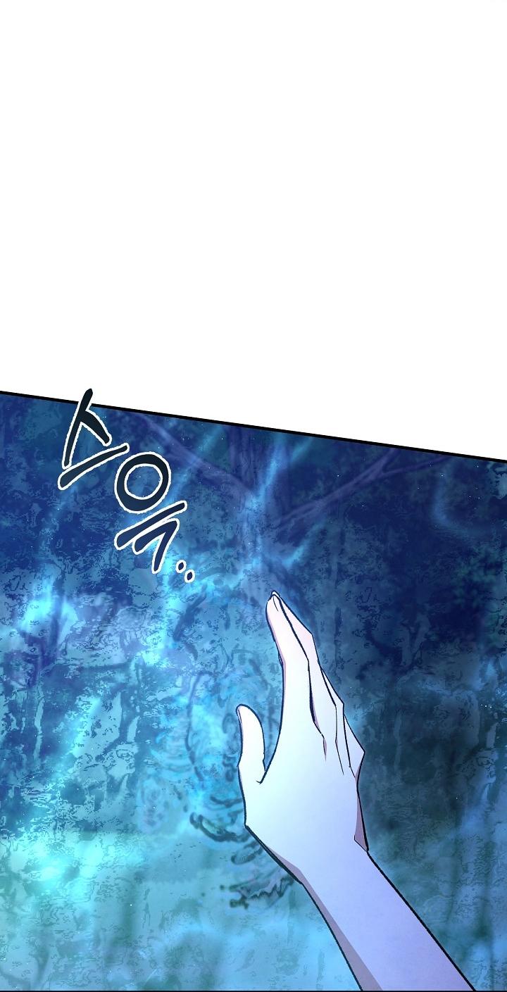 The Spirit of the Ghost Chapter 56 page 45 - 