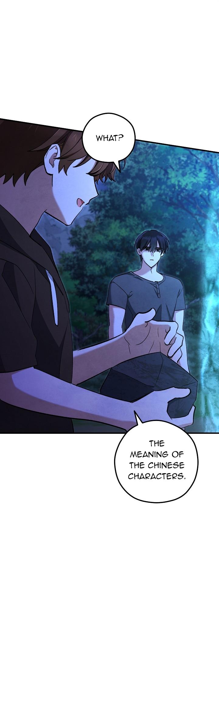 The Spirit of the Ghost Chapter 56 page 71 - 