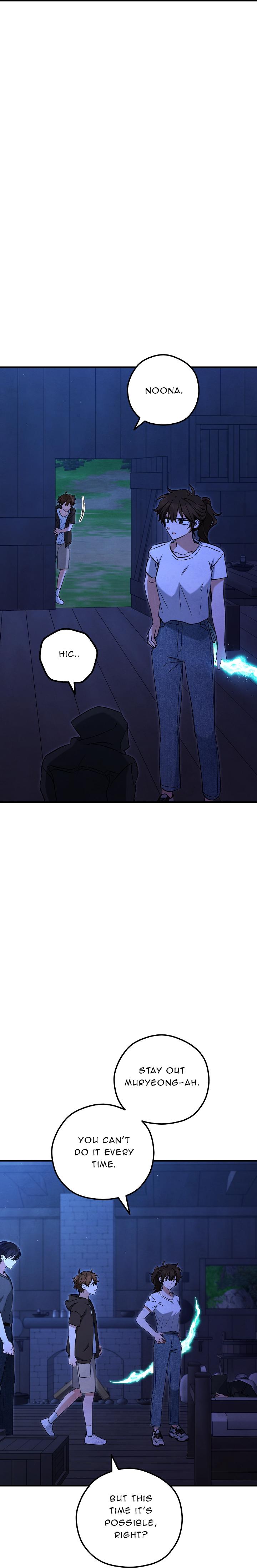 The Spirit of the Ghost Chapter 58 page 24 - 