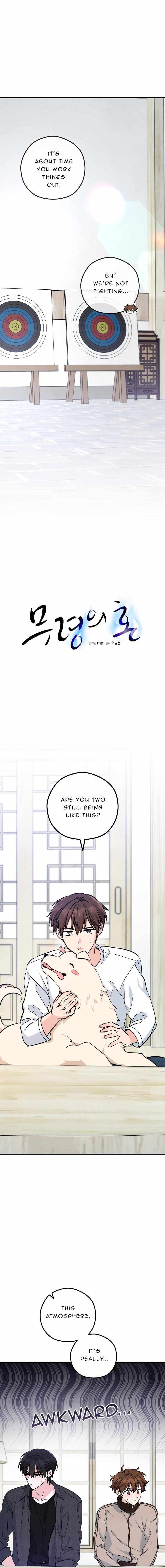 The Spirit of the Ghost Chapter 60 page 3 - 