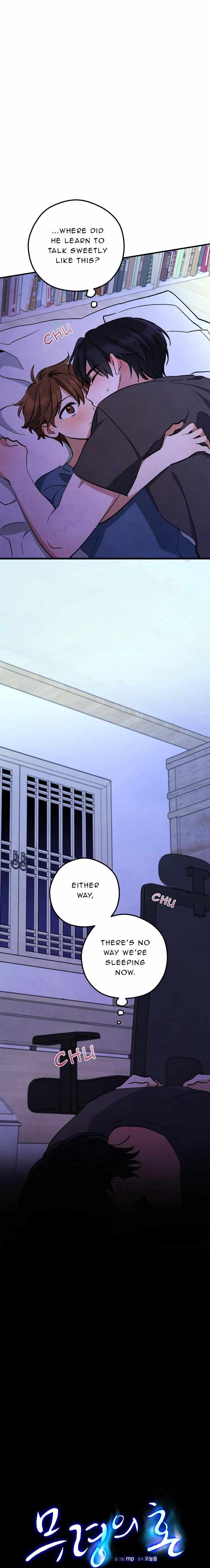 The Spirit of the Ghost Chapter 61 page 12 - 