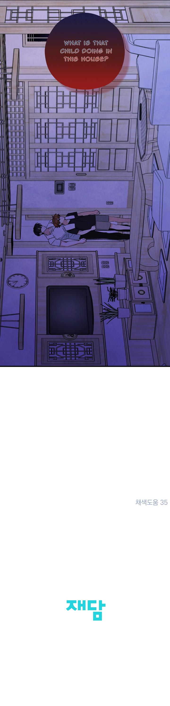 The Spirit of the Ghost Chapter 61 page 24 - 