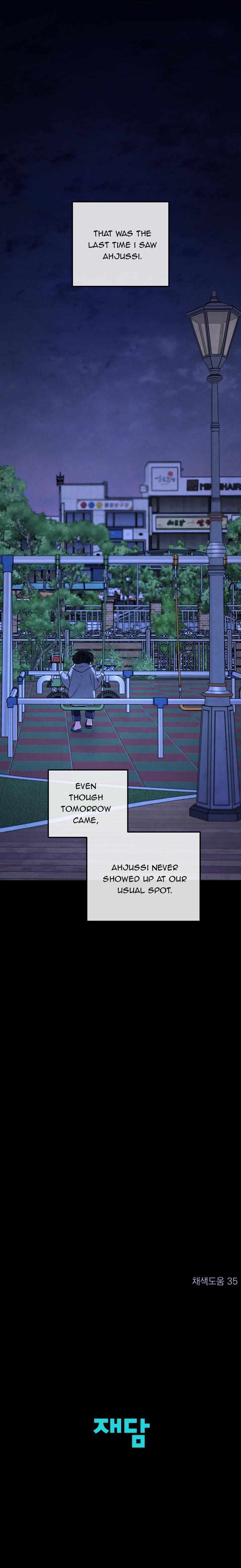 The Spirit of the Ghost Chapter 62 page 21 - 