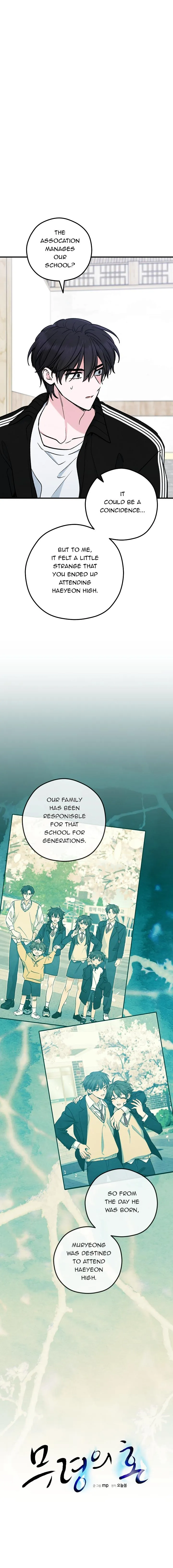 The Spirit of the Ghost Chapter 63 page 7 - 