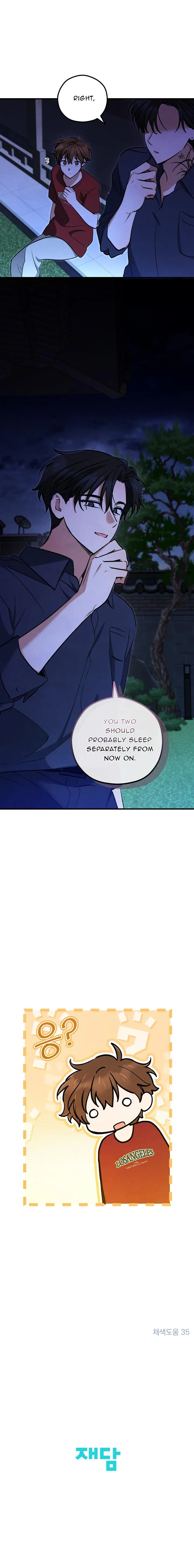 The Spirit of the Ghost Chapter 64 page 24 - 
