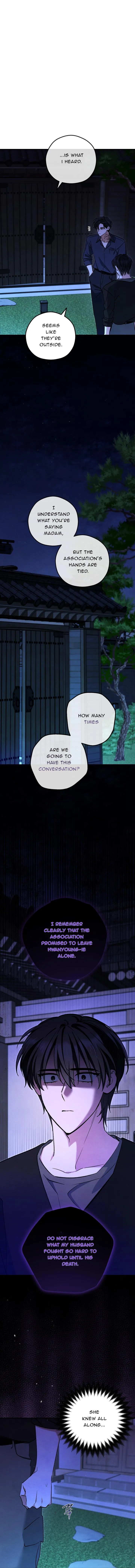 The Spirit of the Ghost Chapter 64 page 5 - 