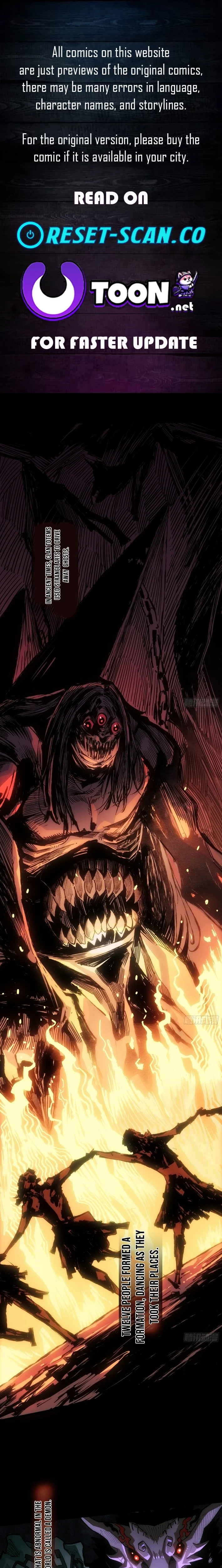 The Spirit Suppressing Museum Chapter 1.5 page 1 - 