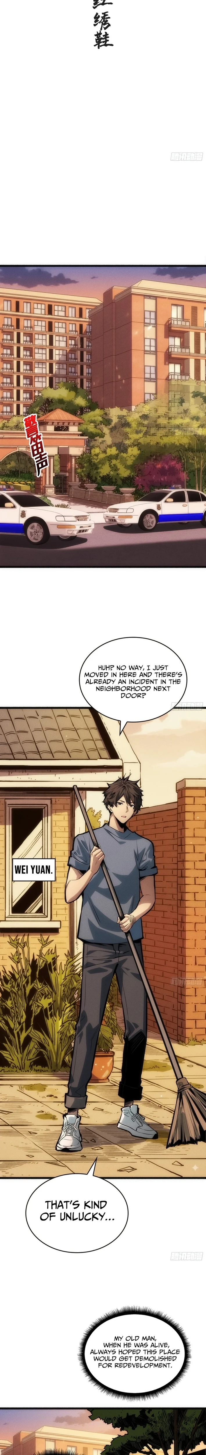The Spirit Suppressing Museum Chapter 1.5 page 11 - 