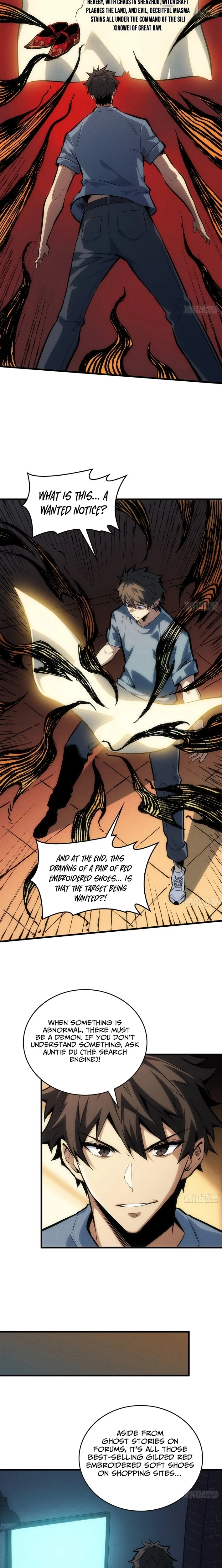 The Spirit Suppressing Museum Chapter 1.5 page 16 - 