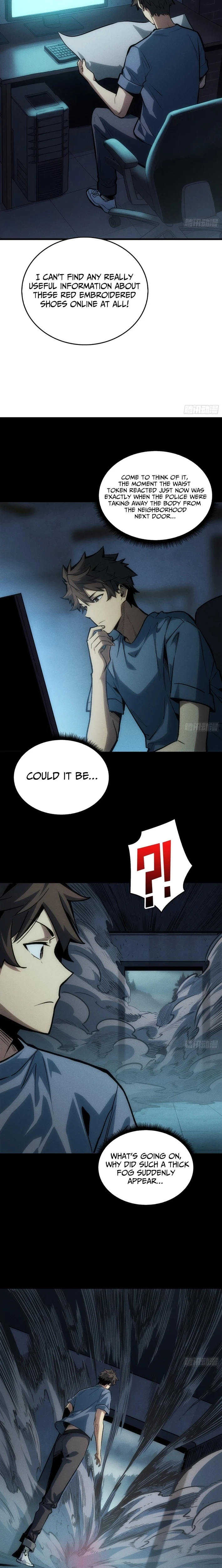 The Spirit Suppressing Museum Chapter 1.5 page 17 - 
