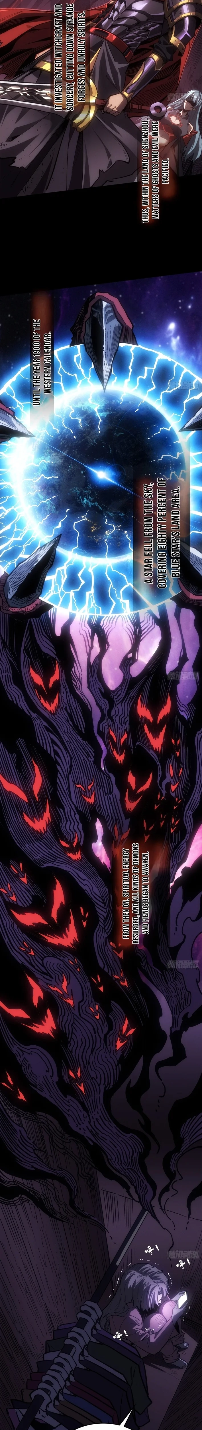 The Spirit Suppressing Museum Chapter 1.5 page 3 - 