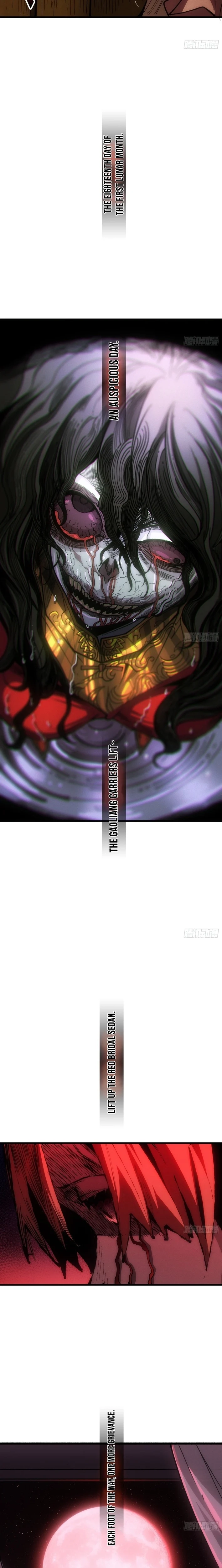 The Spirit Suppressing Museum Chapter 1.5 page 9 - 