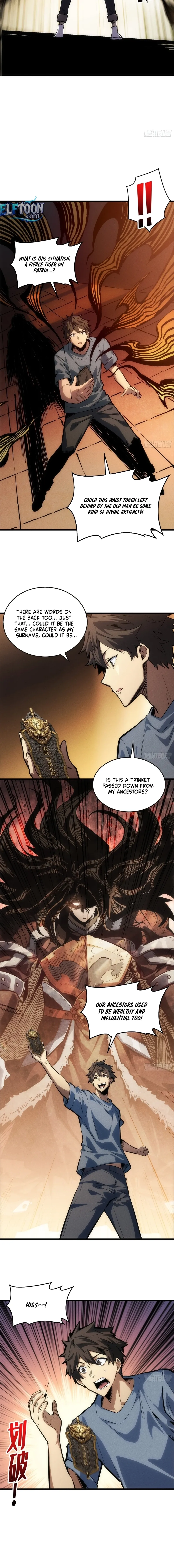 The Spirit Suppressing Museum Chapter 1 page 12 - 