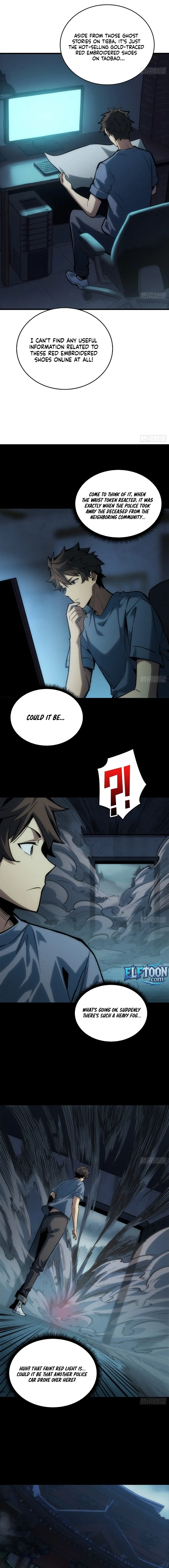 The Spirit Suppressing Museum Chapter 1 page 14 - 