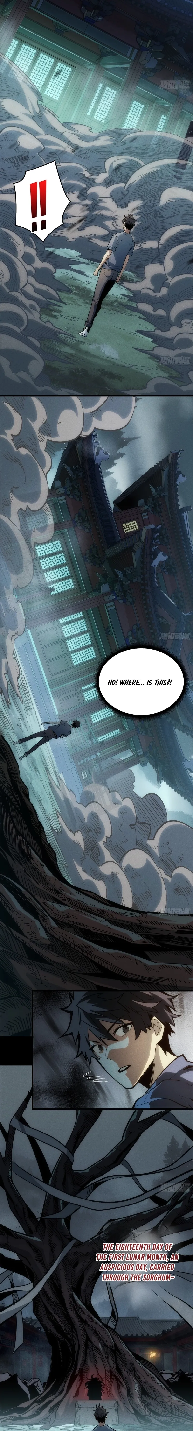 The Spirit Suppressing Museum Chapter 1 page 15 - 