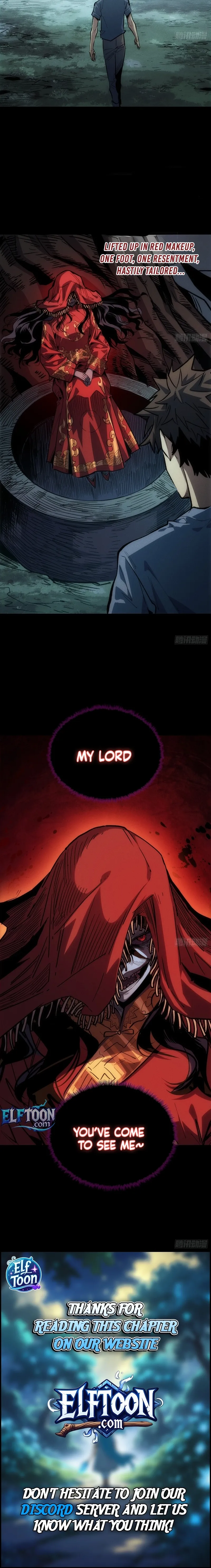 The Spirit Suppressing Museum Chapter 1 page 16 - 