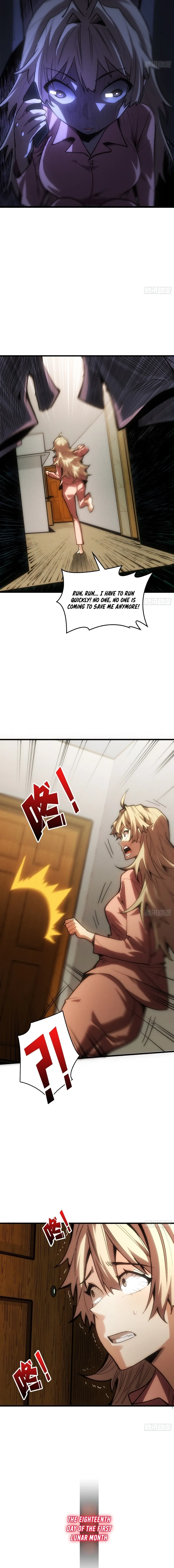 The Spirit Suppressing Museum Chapter 1 page 7 - 