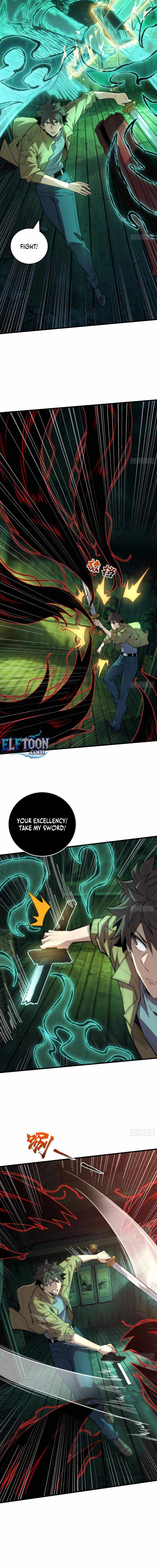 The Spirit Suppressing Museum Chapter 10 page 12 - 