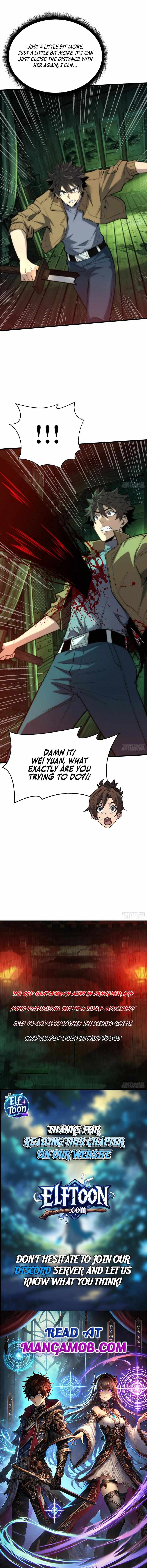 The Spirit Suppressing Museum Chapter 10 page 14 - 