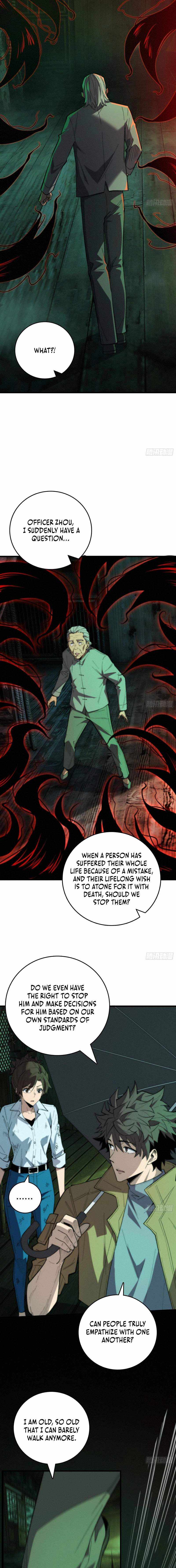 The Spirit Suppressing Museum Chapter 10 page 3 - 