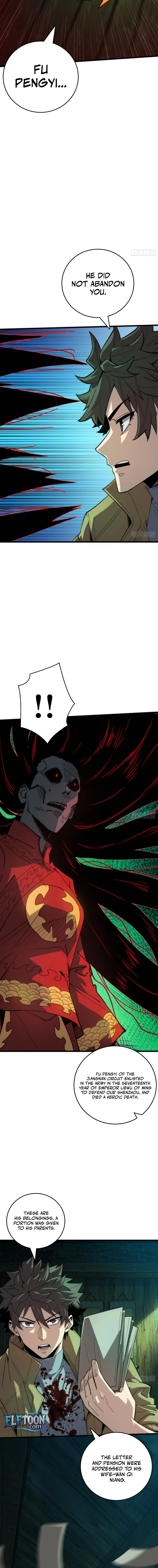 The Spirit Suppressing Museum Chapter 11 page 2 - 